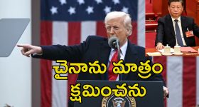 Aghori on Betting App: బెట్టింగ్ యాప్స్ ప్రమోట్ చేస్తున్న అఘోరీ.. సజ్జనార్ సార్ చూశారా?