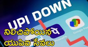 Bramhamudi Serial: హీరోయిన్స్ రేంజ్ లో డిమాండ్ చేస్తున్న బుల్లితెర అత్తాకోడళ్లు..?
