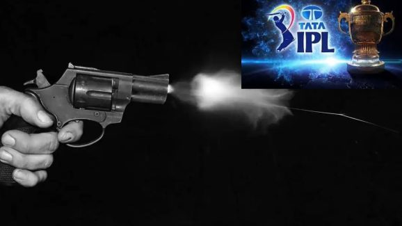 IPL Teen Murder: ఐపిఎల్ చూస్తూ ప్రమాదవశాత్తు తుపాకీ పేల్చిన బాలుడు.. పొరుగింటి వ్యక్తి మృతి