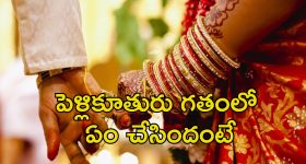 Vishnu Vishal - Jwala Gutta : తల్లిదండ్రులైన విష్ణు విశాల్ - జ్వాలా గుత్తా.. దేవుడు ఇచ్చిన బహుమతి అంటూ పోస్ట్..!