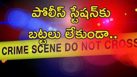 Man Chew Private Parts: వివాహితతో అక్రమ సంబంధం.. ప్రియుడి ప్రైవేట్ పార్ట్ కొరికేసిన భర్త..