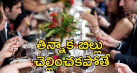 Singer Pravasthi: ప్రవస్తి నీకు అర్థం చేసుకునే మెచ్యూరిటీ లేదు... పాడుతా తియ్యగా సింగర్‌పై లిప్సిక ఫైర్