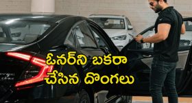 Singer Sunitha: సింగర్ సునీత మొదటి భర్త నుండి ఎందుకు విడిపోయిందో తెలుసా..?