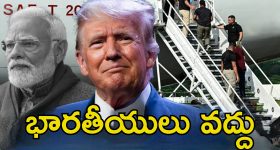 Gundeninda GudiGantalu Today episode: రోహిణి గుట్టు రట్టు.. మీనా, బాలు పై ప్రభావతి సీరియస్..
