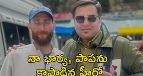 Traffic Diversion Hyderabad: హైదరాబాద్ లో ట్రాఫిక్ డైవర్షన్స్, మీ ప్రాంతాలు ఉన్నాయేమో చెక్ చేసుకోండి!