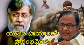 OTT Movie: పెళ్ళాంలో ఫీలింగ్స్ లేవని, ప్రియురాలితో ఆపని ... ఈ సోగ్గాడి సయ్యాట చూడాల్సిందే