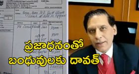 NASA Find Alien Life: భూమికి దగ్గర్లో ఏలియన్స్.. శాస్త్రవేత్తలకు దొరికిన ఆధారాలు