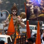 Hanuman Jayanthi Violence: మసీదు ముందు జోరుగా డిజె.. ఎంపీలో హనుమాన్ జయంతి వేళ రాళ్లదాడి