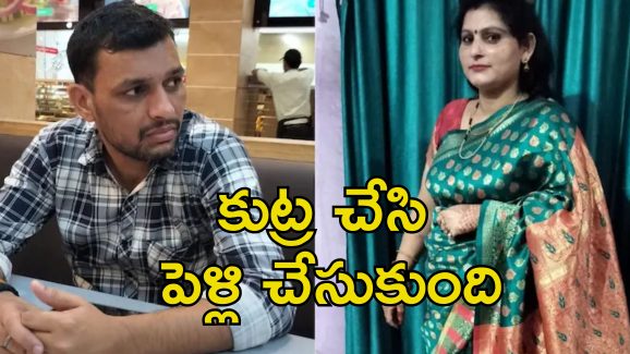 Wife Harassment Man Suicide: ఎన్నోసార్లు గర్భం తీయించుకుంది.. భార్య వేధింపులతో ఆత్మహత్య చేసుకున్న యువకుడు