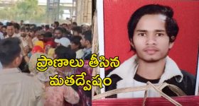 Naga Chaithanya: ఎన్టీఆర్ ను కాపీ కొట్టిన చైతూ..రోజు 4 గంటలు అదే పని..