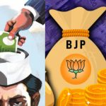 Politcal Party Donations: జాతీయ పార్టీలకు విరాళాలు.. అగ్రస్థానం బిజేపీదే .. టాప్ 10 డోనర్లు వీరే