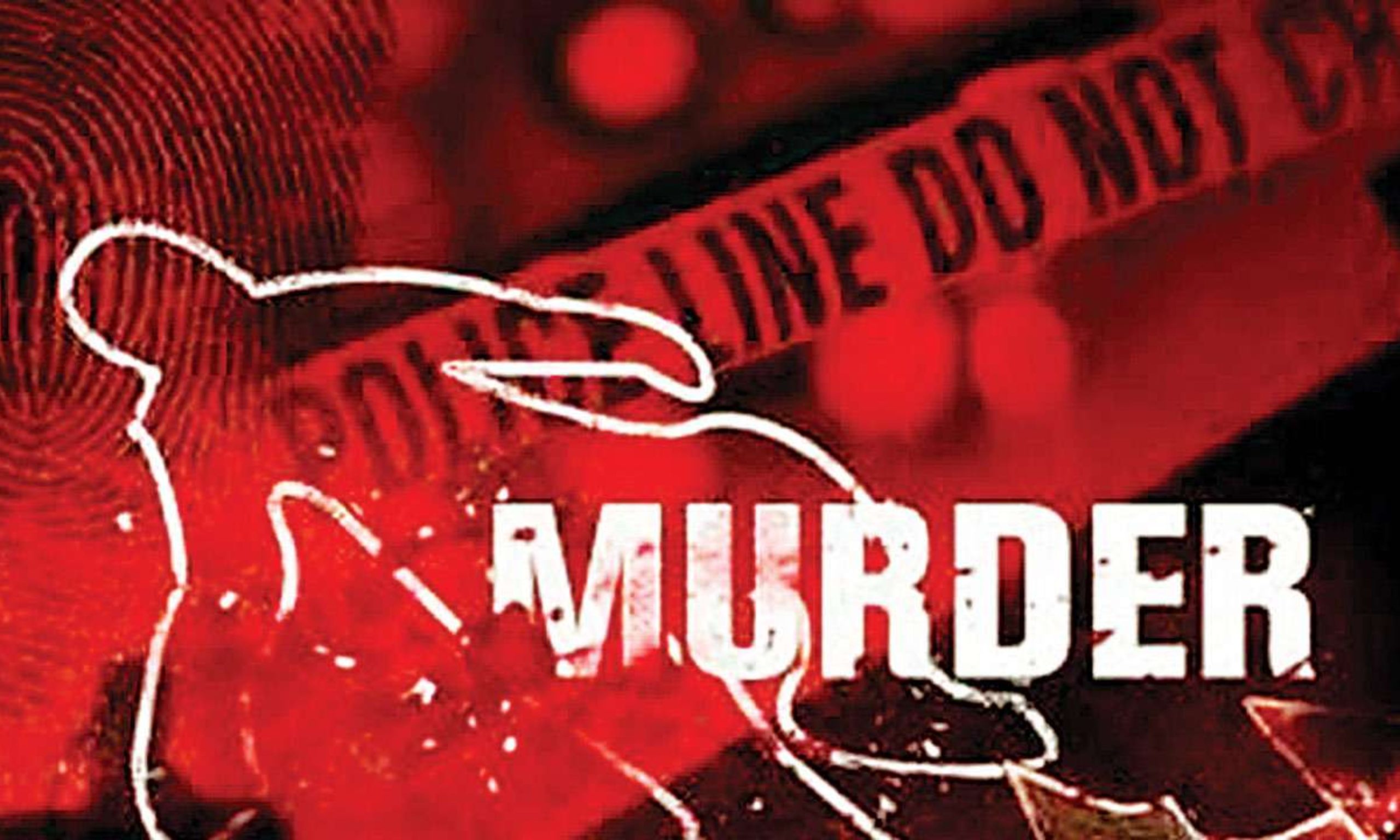 Man Kills Sister In Law: భార్యతో గొడవ.. మరదలిపై కక్ష తీర్చుకున్న భర్త