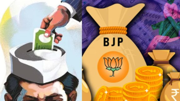 Politcal Party Donations: జాతీయ పార్టీలకు విరాళాలు.. అగ్రస్థానం బిజేపీదే .. టాప్ 10 డోనర్లు వీరే