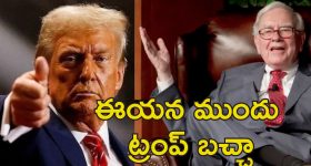 YS Jagan : మీ బట్టలూడదీస్తా.. పోలీసులకు వార్నింగ్.. రెడ్ బుక్ పాలనపై జగన్ ఫైర్
