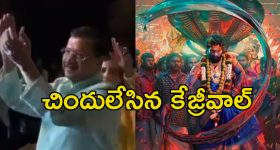 Train Ticket: ట్రైన్ టికెట్ పోయిందా ? ఏం పర్వాలేదు .. ఇలా చేస్తే కొత్త టికెట్