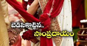 OTT Movie :  అర్ధరాత్రి అల్లకల్లోలం ... దొంగల బండిలో అప్సరస... ట్విస్ట్ లతో మతిపోగొట్టే కామిడీ క్రైమ్ థ్రిల్లర్