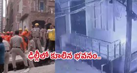 Intinti Ramayanam Today Episode: అక్షయ్, అవనిల మధ్య పల్లవి చిచ్చు.. ఇంట్లోంచి వెళ్ళిపోయిన ప్రణతి..