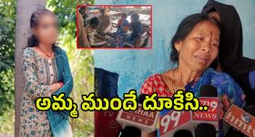 Hair loss in Buldhana: పల్లెల్లో వింత వ్యాధులు..! అసలు కారణం ఇదే..
