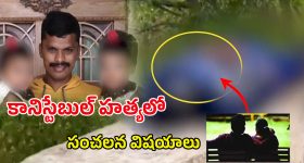 EMI Delay Issues: ఒక్క ఈఎంఐ లేటైతే ఏమవుతుంది..ఈ ఇబ్బందుల గురించి మీకు తెలుసా