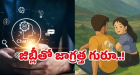 Anant Ambani: వ్యాన్ ఆపి, కోళ్లను కొన్న అనంత్ అంబానీ, నెట్టింట వీడియో వైరల్!