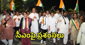 BRS Warangal Meeting: వరంగల్ సభ.. BRS నేతల యూ టర్న్