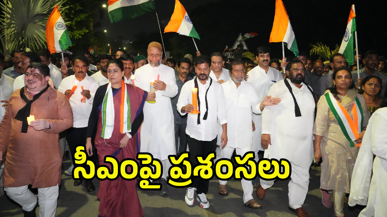 CM Revanth on Terror Attack: సీఎం రేవంత్ డిమాండ్.. నెట్టింట ప్రశంసలు