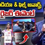 Social Media Film Awards: ఎన్నో ఆటుపోట్లు ఎదురైనా.. కష్టపడి ఈ స్థాయికి చేరుకున్నాం: ‘బిగ్ టీవీ’ సీఈవో అజయ్ రెడ్డి