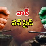 India vs Pakistan: అంతకు మించి పకడ్బంధీ ప్లాన్.. రివేంజ్ ఎలా ఉండబోతోందంటే..