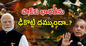Tirumala laddus row: చివరి దశలో తిరుమల కల్తీ లడ్డు విచారణ..  రేపో మాపో ఛార్జిషీటు?