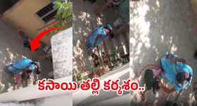 Jagityal: దారుణం.. కన్న బిడ్డను గొడ్డును బాదినట్టు బాదిన కసాయి తల్లి..!