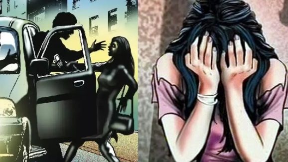 German Woman Rape Case: కారులో తిప్పుతూ జర్మనీ యువతిపై అత్యాచారం.. నిందితుడు అరెస్టు