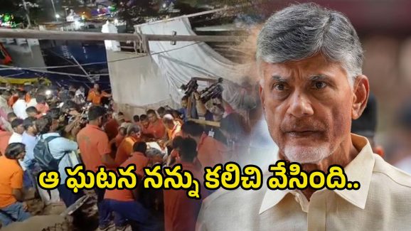 Simhadri Appanna Temple: సింహాచలం ఘటనపై సీఎం దిగ్భ్రాంతి.. మృతుల‌ కుటుంబాలకు రూ.25 లక్షల పరిహారం