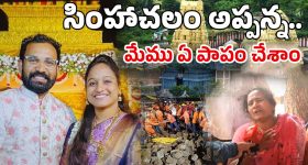 Satyanarayana Rajya Sabha Seat: గోదావరి జిల్లాలపై బీజేపీ నయా ప్లాన్?