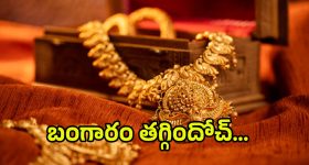 Nebulizer: మీ పిల్లలకు జలుబు చేస్తే నెబులైజర్ వాడుతున్నారా? ఈ విషయాలు తెలుసుకోండి
