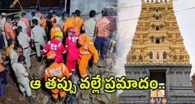 Lip Stick Side Effects: లిప్‌స్టిక్ వాడితే ప్రాణాలకే ముప్పు.. జాగ్రత్త మరి..!