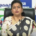 Ex  Minister Rk Roja: హామీలు ఇచ్చి జనాల్ని ఫూల్ చేశారు: ఆర్కే రోజా