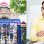 Siricilla District Collector: జైలుకు పంపాల్నా.. న్యాయస్థానం అంటే మీకు లెక్క లేదా..? సిరిసిల్ల కలెక్టర్‌పై హైకోర్టు ఆగ్రహం