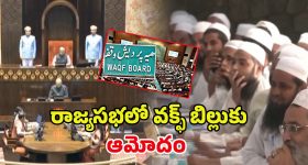 Telangana Cabinet Expansion: క్యాబినెట్ విస్తరణ వాయిదా కారణం అదేనా?
