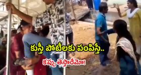 Japan Trains: బుల్లెట్ రైళ్లు ముద్దుపెట్టుకోవడం ఎప్పుడైనా చూశారా? దీనికో కారణం ఉంది!