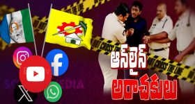 Dark circles: కళ్ల కింద డార్క్ సర్కిల్స్‌ని అలాగే వదిలేయకండి.. ఇలా చేస్తే కళ్లు అందంగా మారతాయి