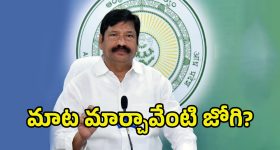 HCU : కేటీఆర్‌కు క్లియర్ కట్ ఆన్సర్స్.. ఎనీ డౌట్స్?