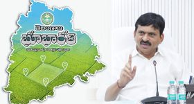 Bhu Bharati Portal: 'భూ భారతి' చట్టం14న‌ జాతికి అంకితం: పొంగులేటి