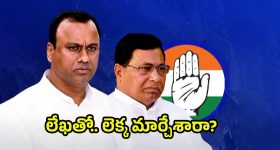 Nani : కోర్టుతో న్యాయం... ఇక లాభాల కోసం హిట్.. ఏది ఏమైనా నాని మంచి ప్రొడ్యూసర్