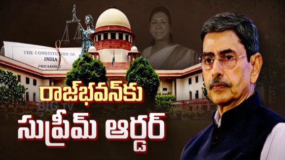 Tamil Nadu Governor Case: రాజ్ భవన్‌కు సుప్రీం ఆర్డర్.. ఆ గవర్నర్ చేసిన తప్పు ఇదేనా..! స్టాలిన్ ఏం చేశాడంటే..?