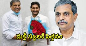 Good Bad Ugly Collection : మిక్సిడ్ టాక్ వచ్చినా... అజిత్ ఆగడం లేదుగా...