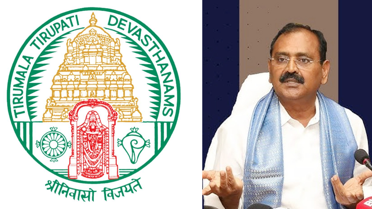 TTD: వైసీపీ నేత భూమన కరుణాకర్ రెడ్డిపై.. చర్యలకు సిద్ధమైన టీటీడీ