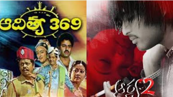 Re-release : బాలయ్య మూవీ కూడా పోయింది… ఆడియన్స్‌కు మోజు తగ్గిందా..?