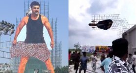 Ram Charan: మెగా ఫ్యాన్స్‌ను కొట్టేద్దమనుకున్నారు.. కానీ పాపం..!