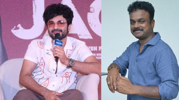 Bommarillu Bhaskar: ఆ హీరోయిన్ మరీ అంత చీపా?  డైరెక్టర్ వైరల్ కామెంట్స్