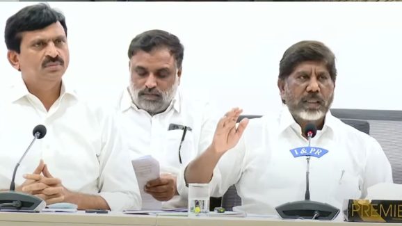 HCU : 400 ఎకరాలపై క్లియర్ కట్.. ఆ ఫెవికాల్ బంధం ఎవరిదంటే..